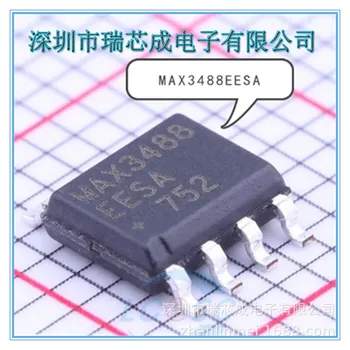 100% originální MAX3488EESA SOIC-8_ 150mil analog mixed signal IC; Ovladače a rozhraní