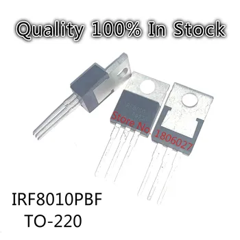 10PCS/LOT IRF8010PBF IRF8010 100V 80A-220 N-channel field effect transistor