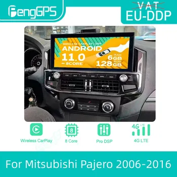 12.3 palcový Multimediální Přehrávač, Stereo Pro Mitsubishi Pajero Montero Shogun 2006 - 2016 Android Auto Rádio Autoradio GPS Navi Jednotka