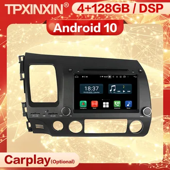 128 G Carplay 2 Din Android Stereo Přijímač Pro Honda CIVIC 2006 2007 2008 2009 2010 2011 Video, Rádio, Auto Audio Přehrávač, hlavní Jednotka