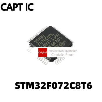 1KS STM32F072C8T6 LQFP48ST jednočipový mikropočítač IC čip italské polovodičových MCU