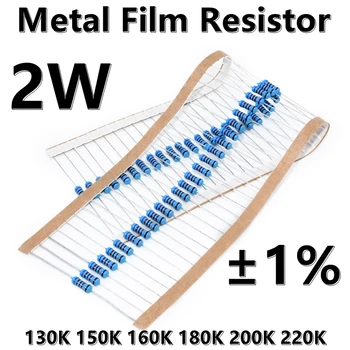 (20ks) 2W Kovový Film Rezistor 1% pěti barevných prsten přesnost odpor 130K 150K 160K 180K 200K 220K