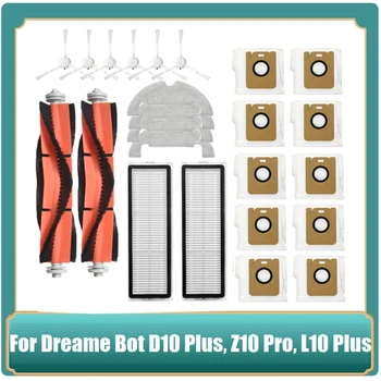 22Pcs Pro Dreame Bot D10 Plus RLS3D/Z10 Pro/L10 Plus Robot Vysavač Náhradní Díly Hlavní Části Boční Kartáč Filtr Mop Prachový Sáček
