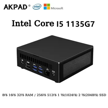 AKPAD Intel NUC Mini Herní PC Core I5 1135G7 2,4 GHZ Windows 10 11 Úřad Pro Hráče Stolního Počítače DDR4 HD 4.0 Thunderbolt
