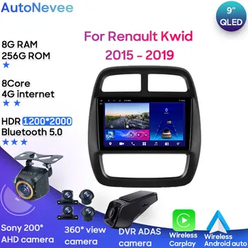 Android Multimediální Pro Renault Kwid 2015 - 2019 autorádia CPU Rádio QLED Přehrávač Navigace Carplay Auto HDR 5G Dash Cam Obrazovce