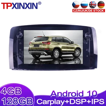 Android Pro Mercedes-Benz R300 2006 2007 2008 - 2014 Auto DVD Multimediální Přehrávač, Head Unit Audio Rádio Magnetofon GPS Navigtion