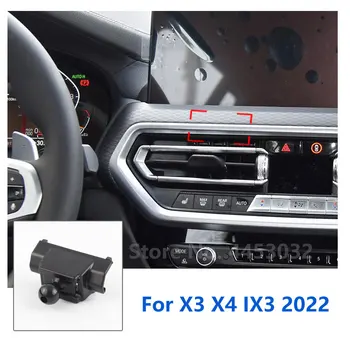 Auto Držák Telefonu Držáky Speciální Pro BMW IX3 G08 G01 X3 F25, X4 G02 F26 GPS Fixní Držák Základny 17mm Příslušenství 2011-2021