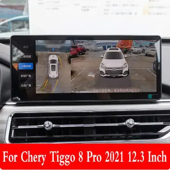 Auto interiéru nálepka Pro chery Tiggo 8 Pro GPS navigace uprostřed obrazovky 2021 12.3 palcový tvrzeného skla, ochranný film