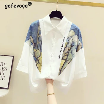 Dámské Oblečení, Letní Vintage Print Patchwork Harajuku Streetwear Nepravidelné Shirt Ležérní Jednoduchý Krátký Rukáv Volná Halenka Blusa