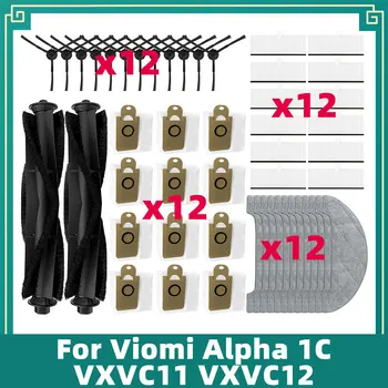 Kompatibilní pro Viomi Alfa 1C VXVC11 VXVC12 Hlavní Boční Kartáč Mop Utěrky Hadry Hepa Filtr Prachové Sáčky, Příslušenství Náhradní Díly