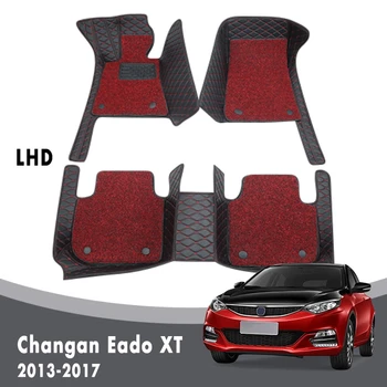 Luxusní Dvojitá Vrstva Drátěné Smyčky Pro Changan Eado XT 2017 2016 2015 2014 2013 Auto Podlahové Rohože Koberec Auto Interiérové Doplňky Kryt