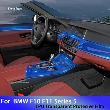 Pro BMW F10 F11 Řada 5(2011-2017), Auto GPS Navigace Ochranné LCD TPU Screen Protector Anti-Scratch Film Kování PPF