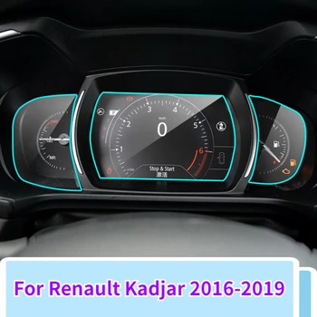 Pro Renault Kadjar 2016-2019 PET Fólie Screen Protector Auto Přístrojový Panel Palubní desky Protector Center Ovládat Dotykový displej