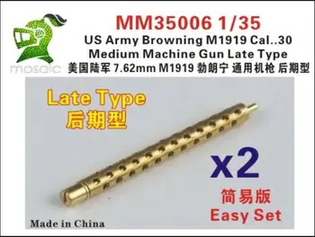 Pěti Hvězdičkový MM35006 US Army Browning M1919 Cal..30 Střední kulomet