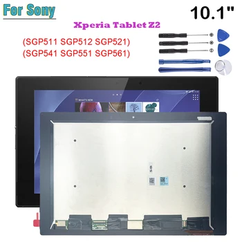 Původní Pro Sony Xperia Tablet Z2 SGP511 SGP512 SGP521 SGP541 SGP551 SGP561 LCD Displej Dotykový Displej Digitizer Sklo Montážní
