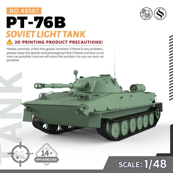 SSMODEL 48587 V1.7 1/48 3D Tištěné Pryskyřice Model Kit Sovětský PT-76B Lehký Tank