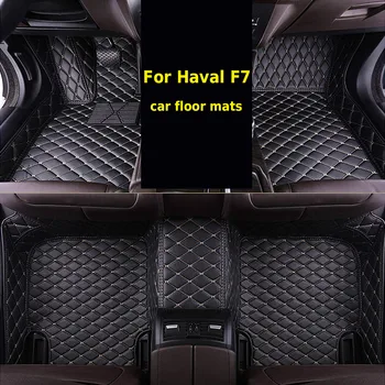 Vtear pro Haval F7 F7X auto podlahové rohože vodotěsné nohou polštářky vlastní koberec, kožené koberce, car styling interiéru, auto příslušenství