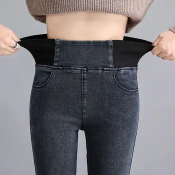 Zimní High Pasem Ženy Elastické Elastický Pás Plyšové Džíny Slim Fit a Univerzální Legíny Kalhoty